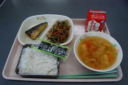 2月10日の給食