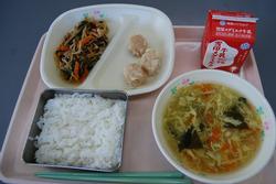11月４日の給食