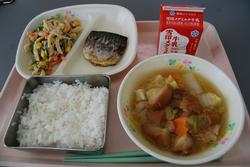 11月5日の給食