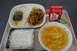 7月13日の給食