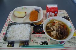 11月12日の給食