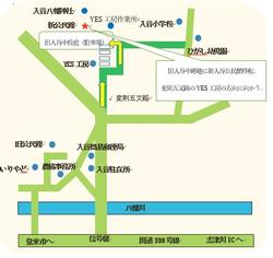 新入谷公民館略図