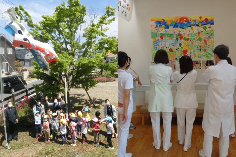 左:白い雲が浮かぶ天気の良い空の下、木の下でに集まった子どもたちと保育士が空を泳ぐこいのぼりを見上げている写真、右:白い制服を着た看護師さんや先生方が、室内で壁に飾られた大きくて色鮮やかな絵を見ている様子を後方から撮影した写真