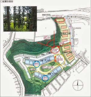 入谷桜沢地区の宅地造成計画図の写真