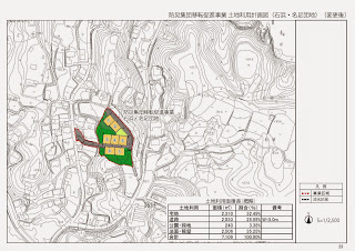 地図上に等高線とともに住宅地の計画区域が色分けされ、区画番号や面積が記載された土地利用計画図