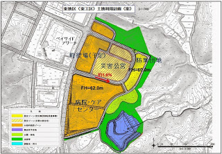 色分けされた区域に病院、災害公営住宅、町役場などの用途が明記されており、土地利用計画の内容が詳しく示された土地利用計画(案)の画像