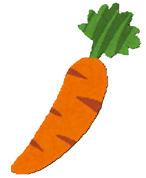ニンジンのイラスト