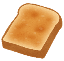 食パンのイラスト