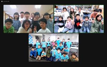 オンラインでつながる3つのグループの集合写真