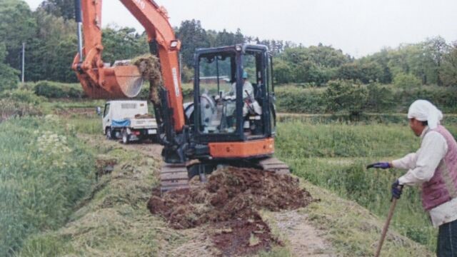 平成２７年度中山間地域等直接支払制度の取組状況 南三陸町