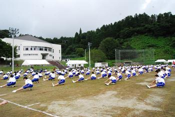 準備運動