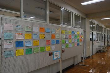 写真４
