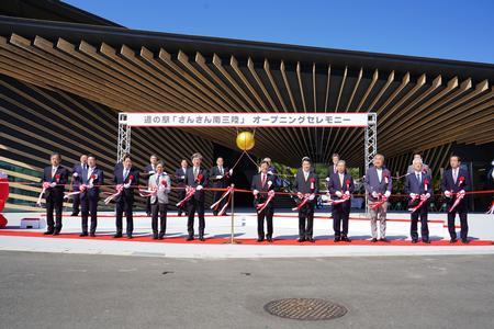 道の駅「さんさん南三陸」オープニングセレモニー