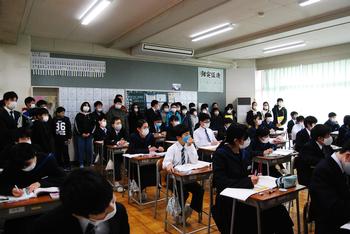 1年２組数学