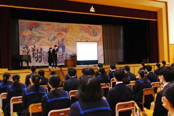 給食委員会