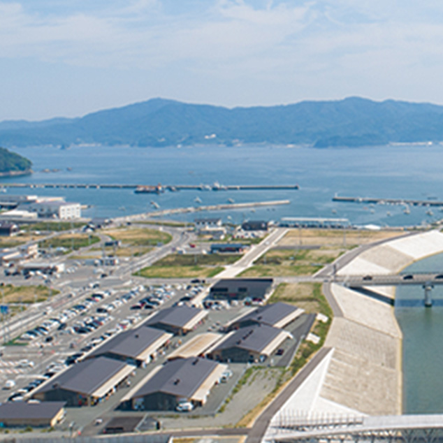 地域がにぎわう「交流づくり」