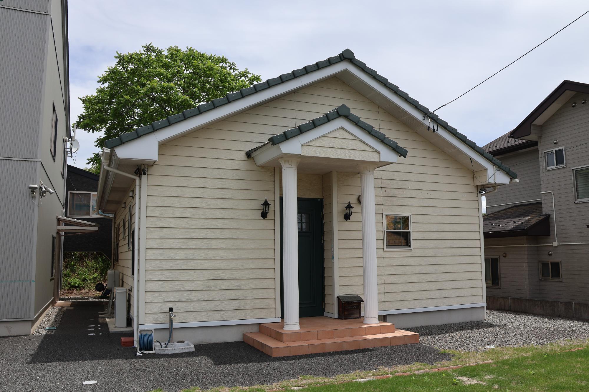 空き家バンク第45号