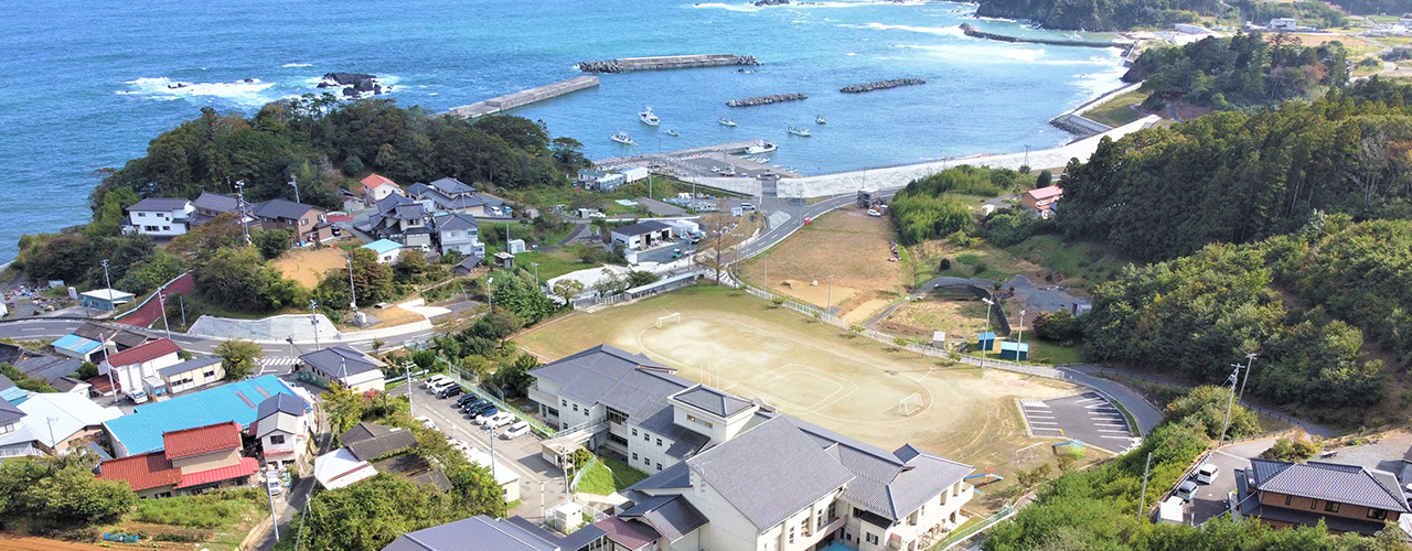 名足小学校遠景