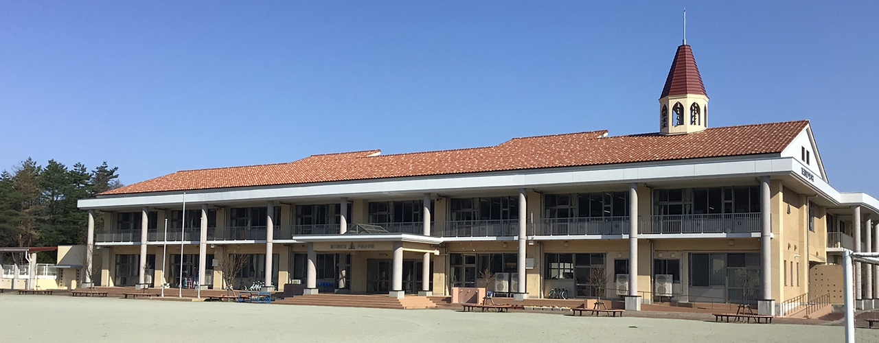 戸倉小学校校舎