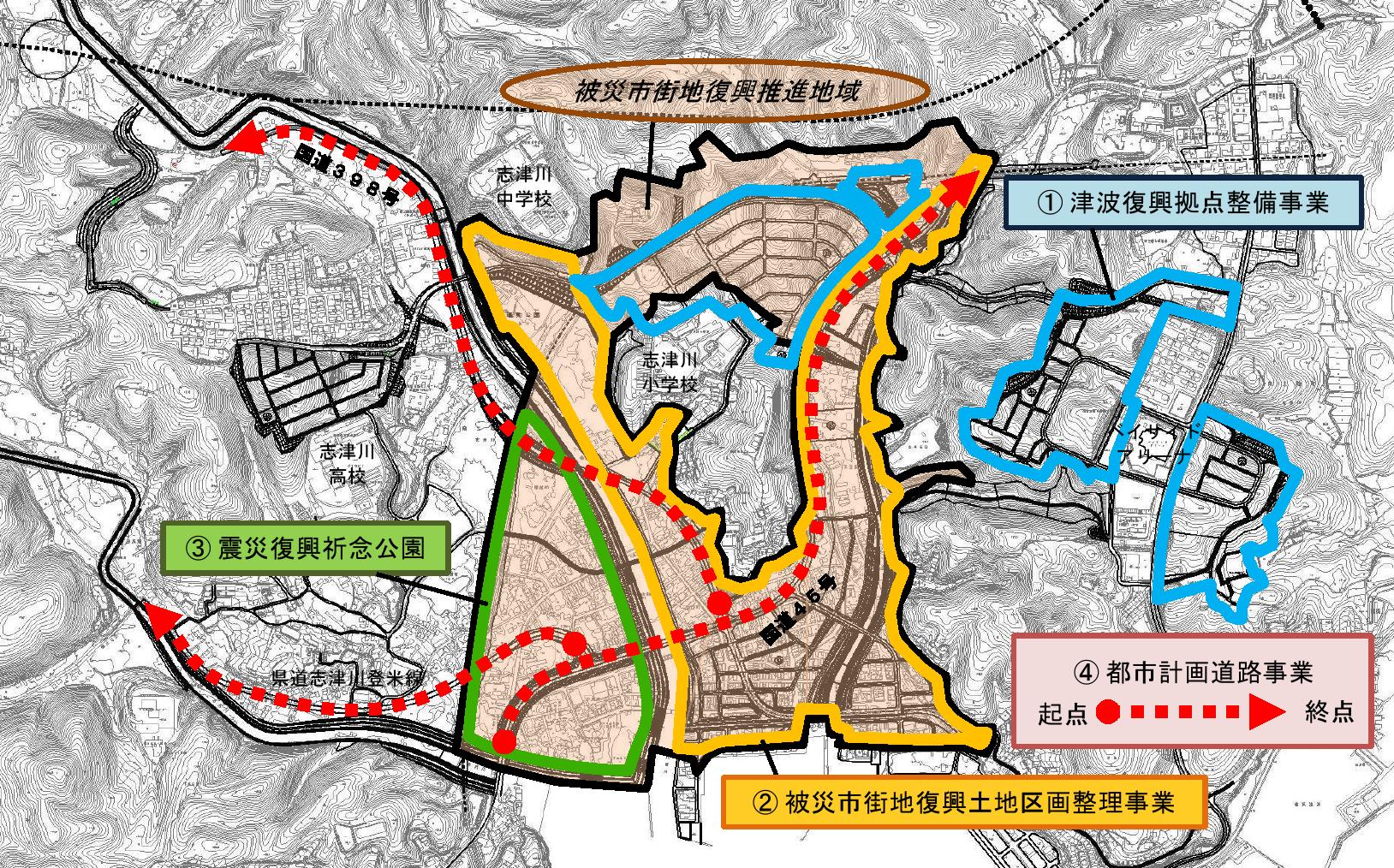 都市計画による事業を示した図