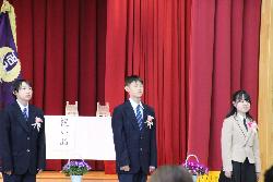 別れの言葉を述べる6年生の様子2