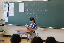学習参観の様子2
