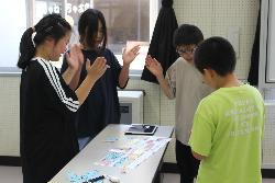 学習参観の様子4