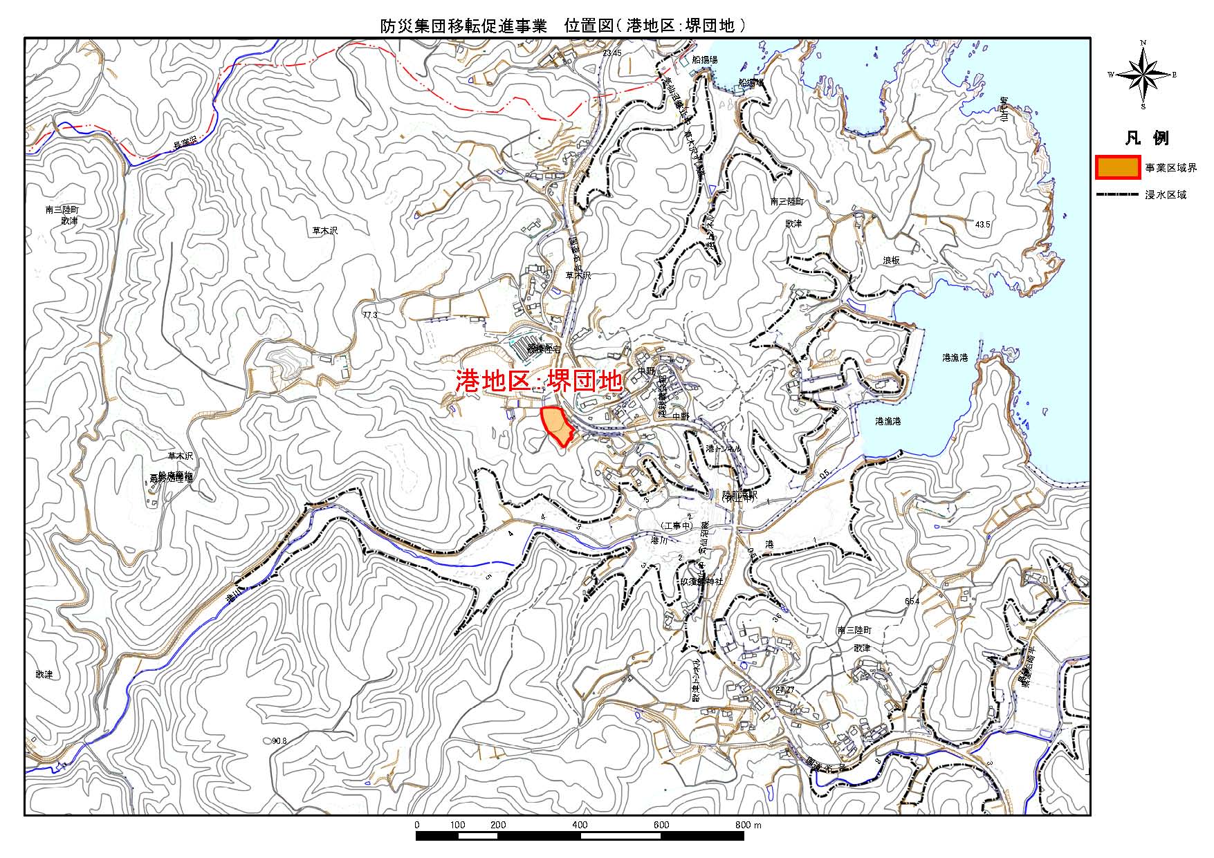地形図に示されている港地区 堺団地の防災集団移転促進事業の位置図