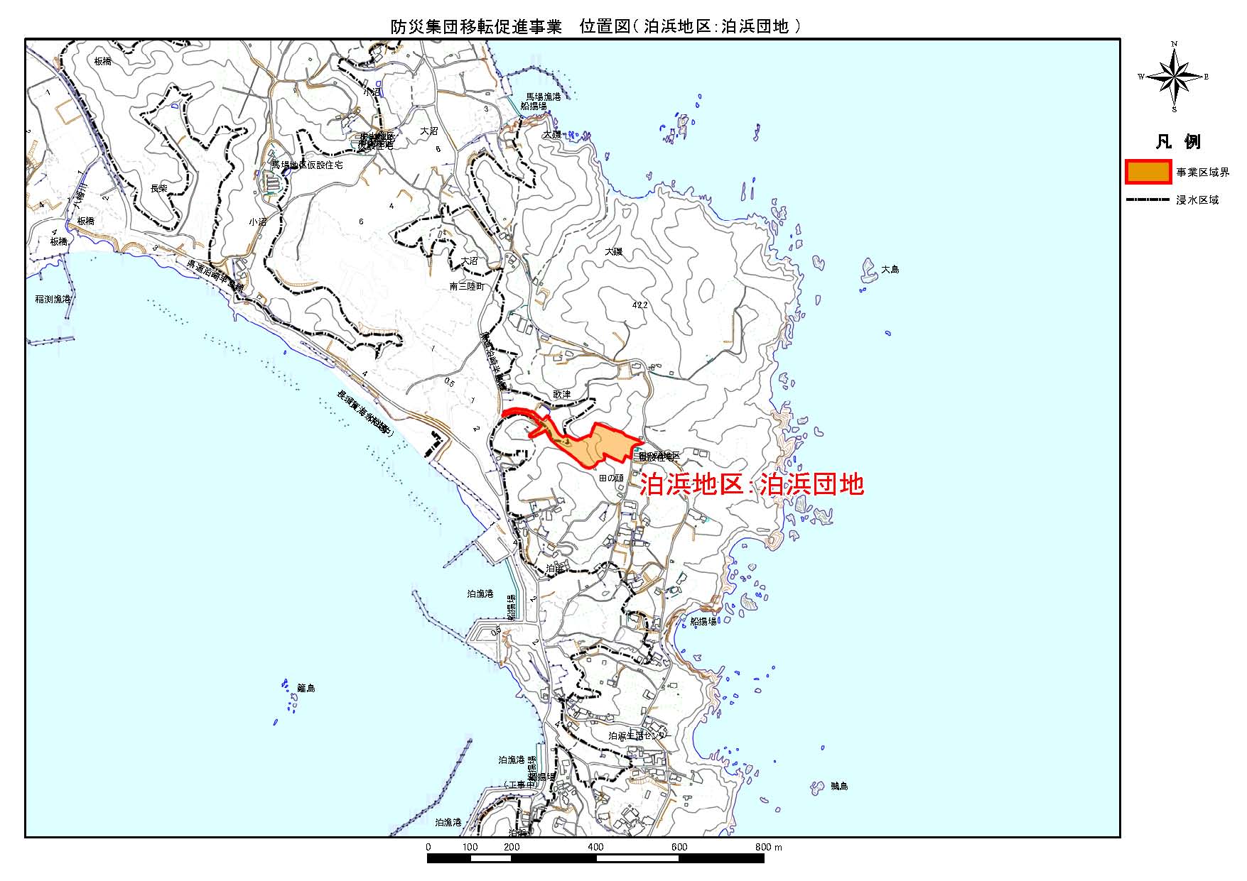 地形図に示されている泊浜地区 泊浜団地の防災集団移転促進事業の位置図