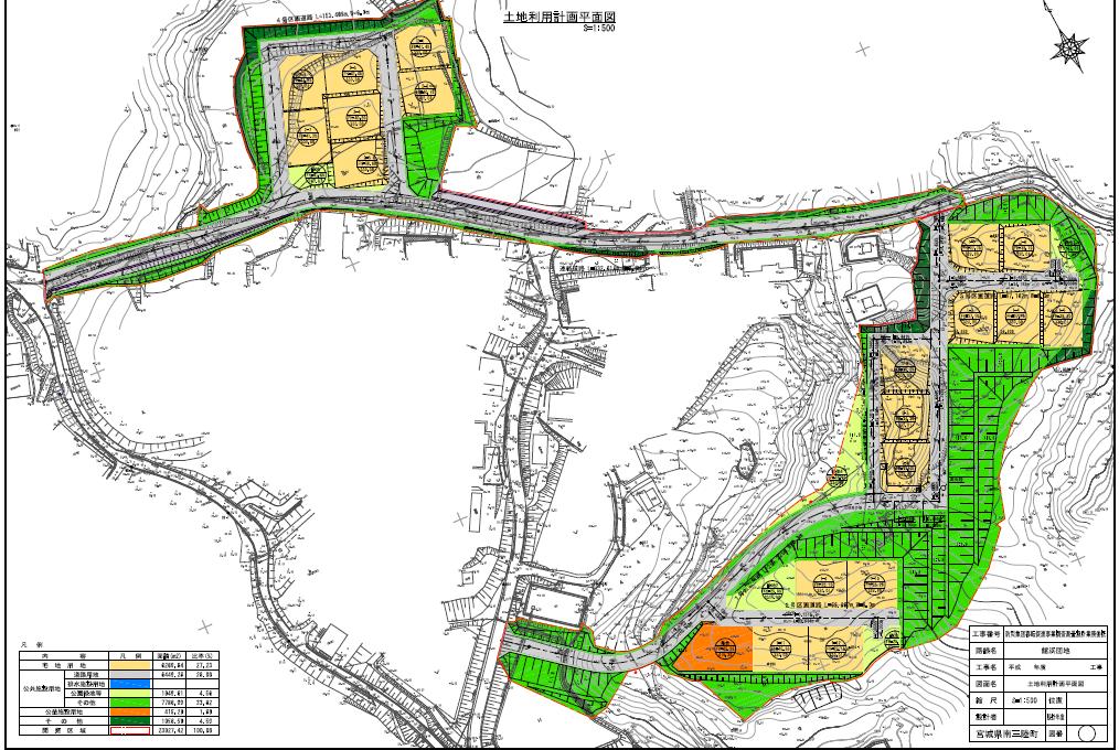 土地利用計画図が示されている館浜地区 館浜団地の平面図