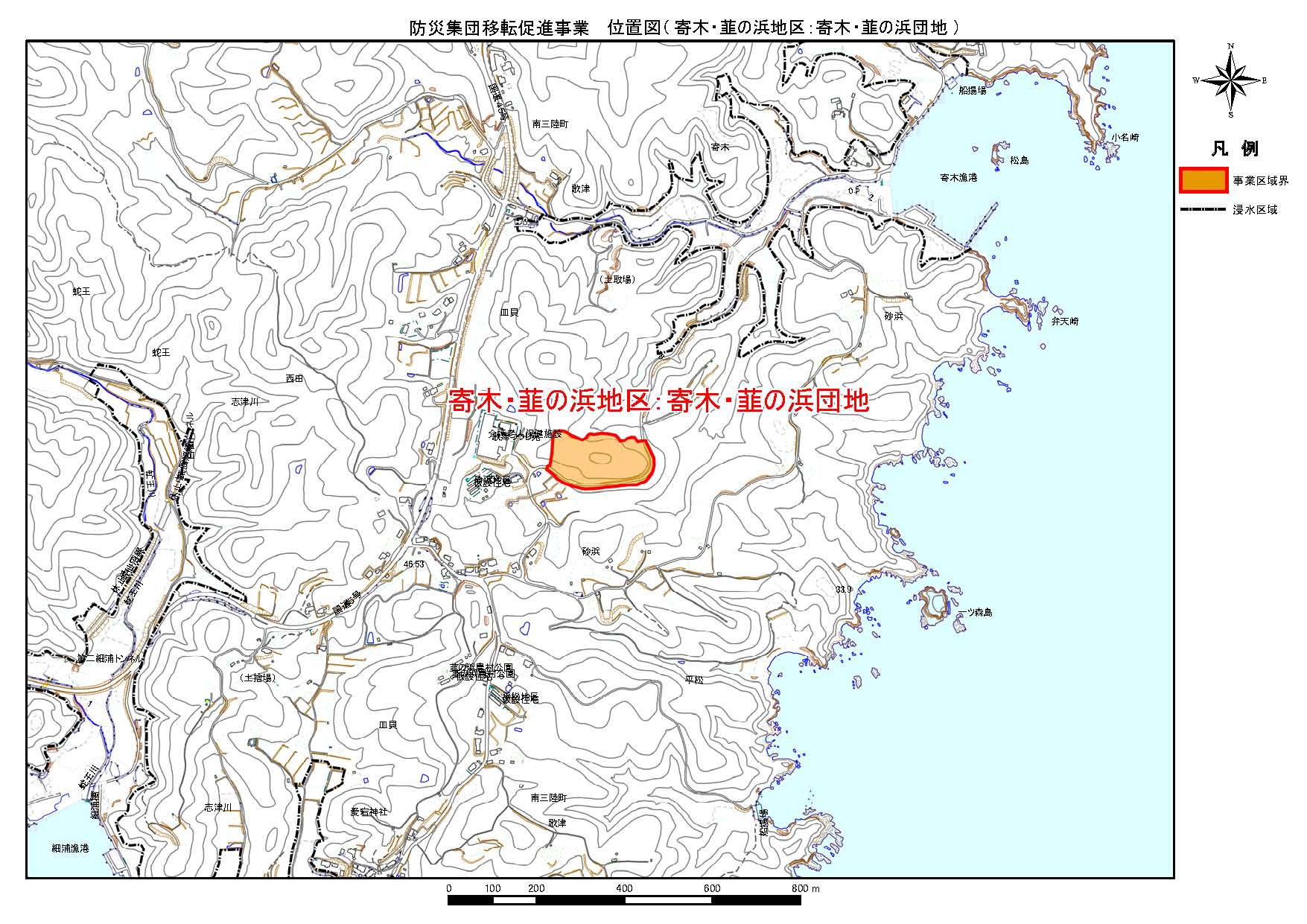 地形図に示されている寄木・韮の浜地区 寄木・韮の浜団地の防災集団移転促進事業の位置図