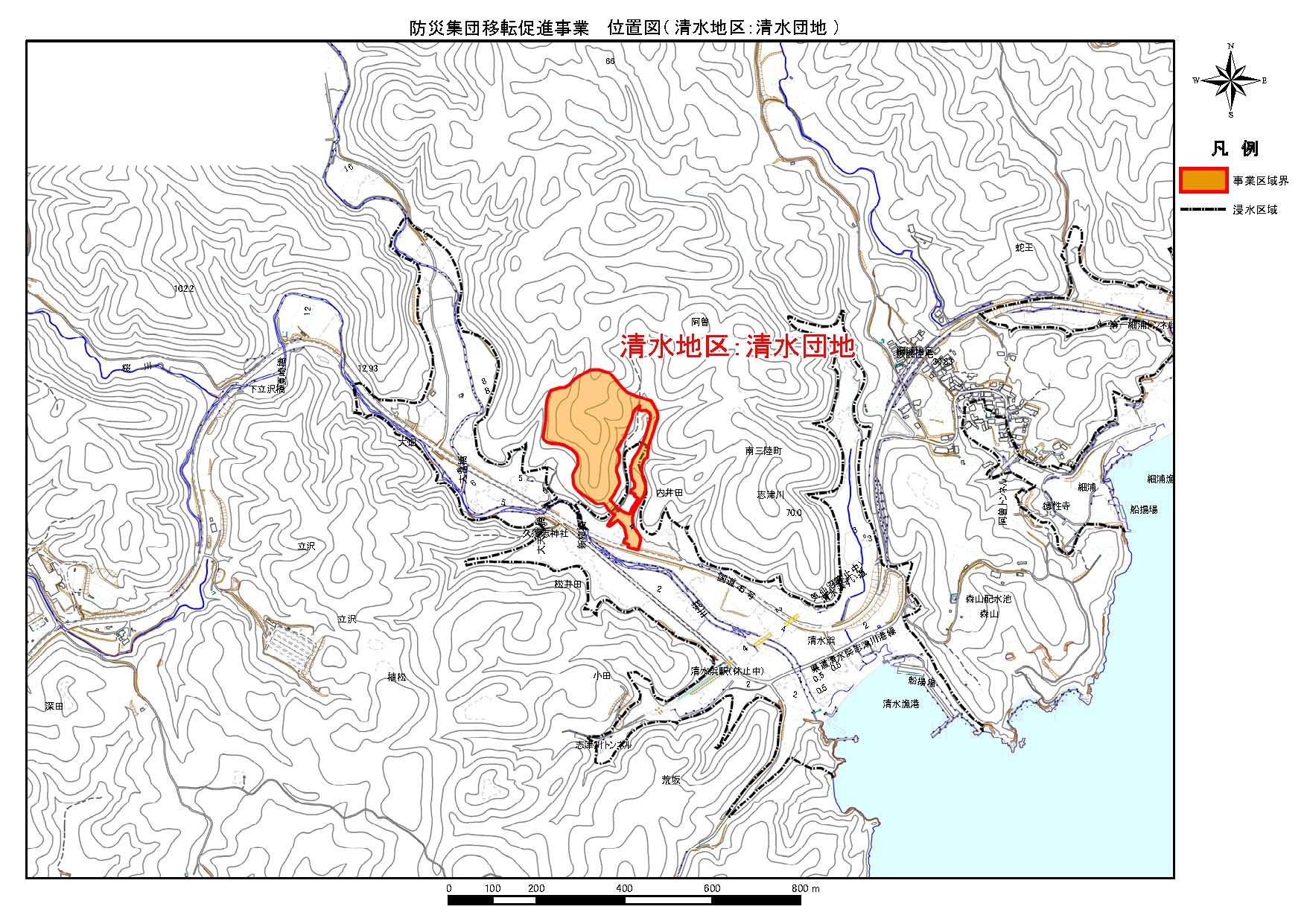 地形図に示されている志津川 清水地区 清水団地の防災集団移転促進事業の位置図