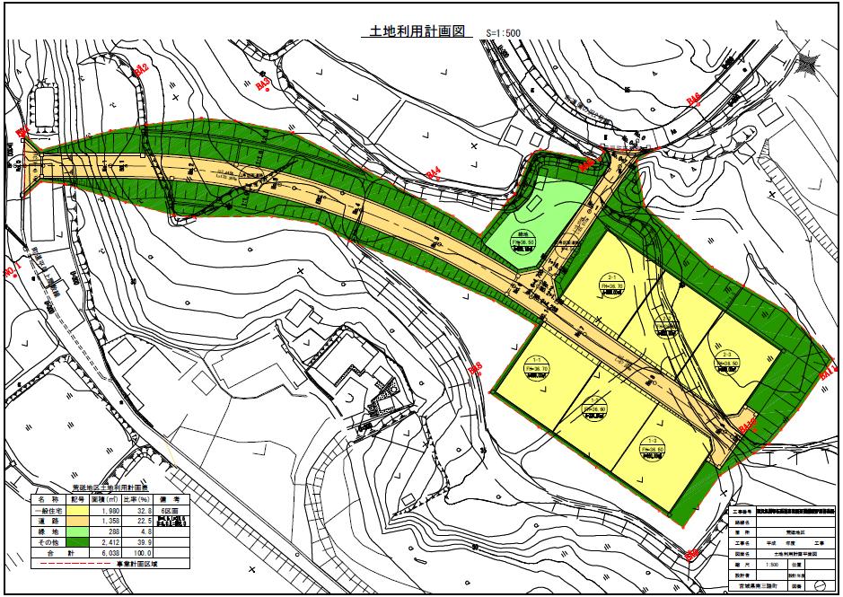 土地利用計画図が示されている志津川 荒砥地区 荒砥団地の平面図