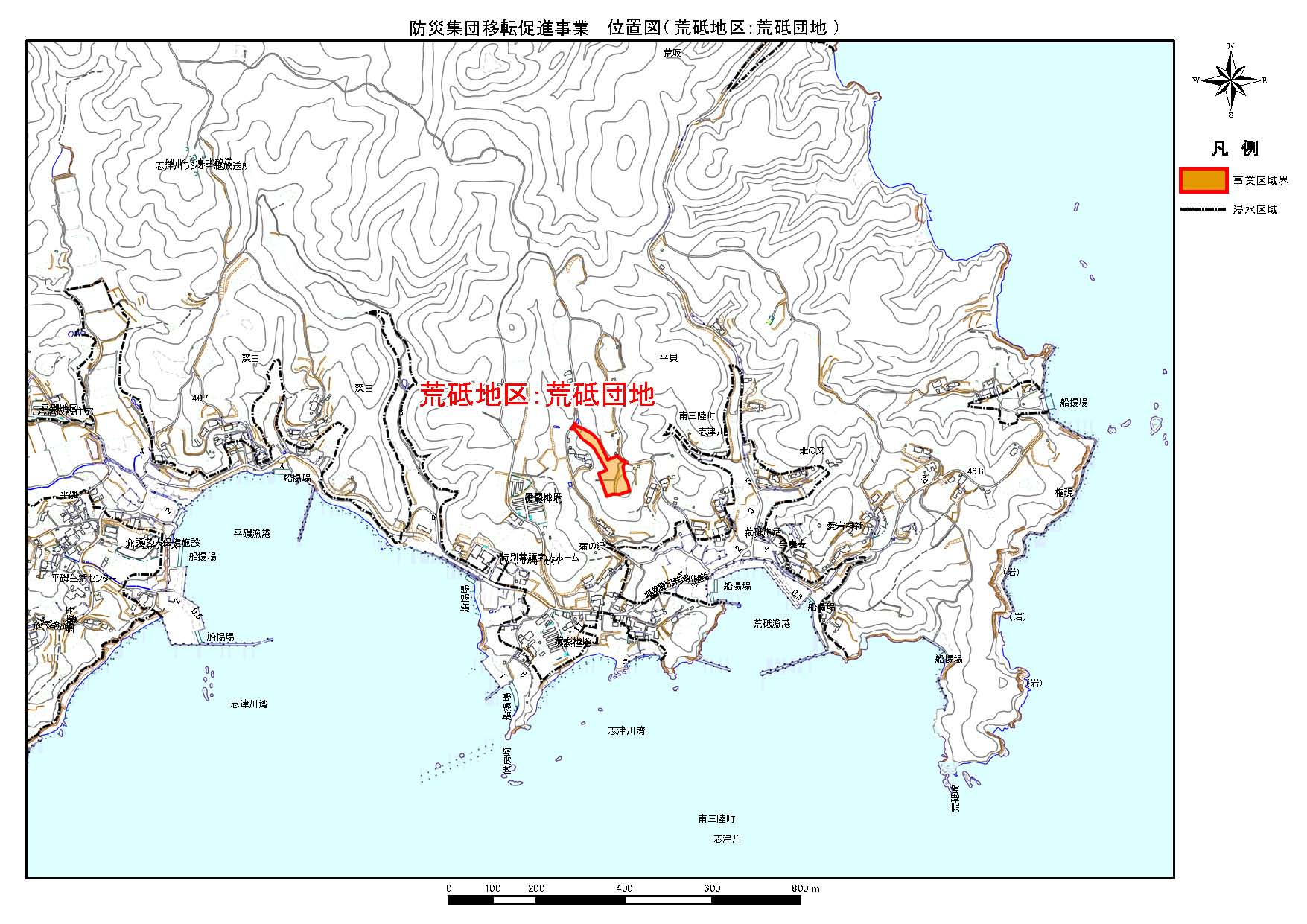 地形図に示されている志津川 荒砥地区 荒砥団地の防災集団移転促進事業の位置図