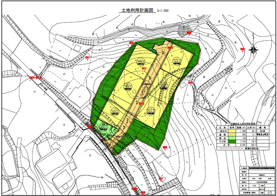 土地利用計画図が示されている志津川 平磯地区 平磯団地の平面図