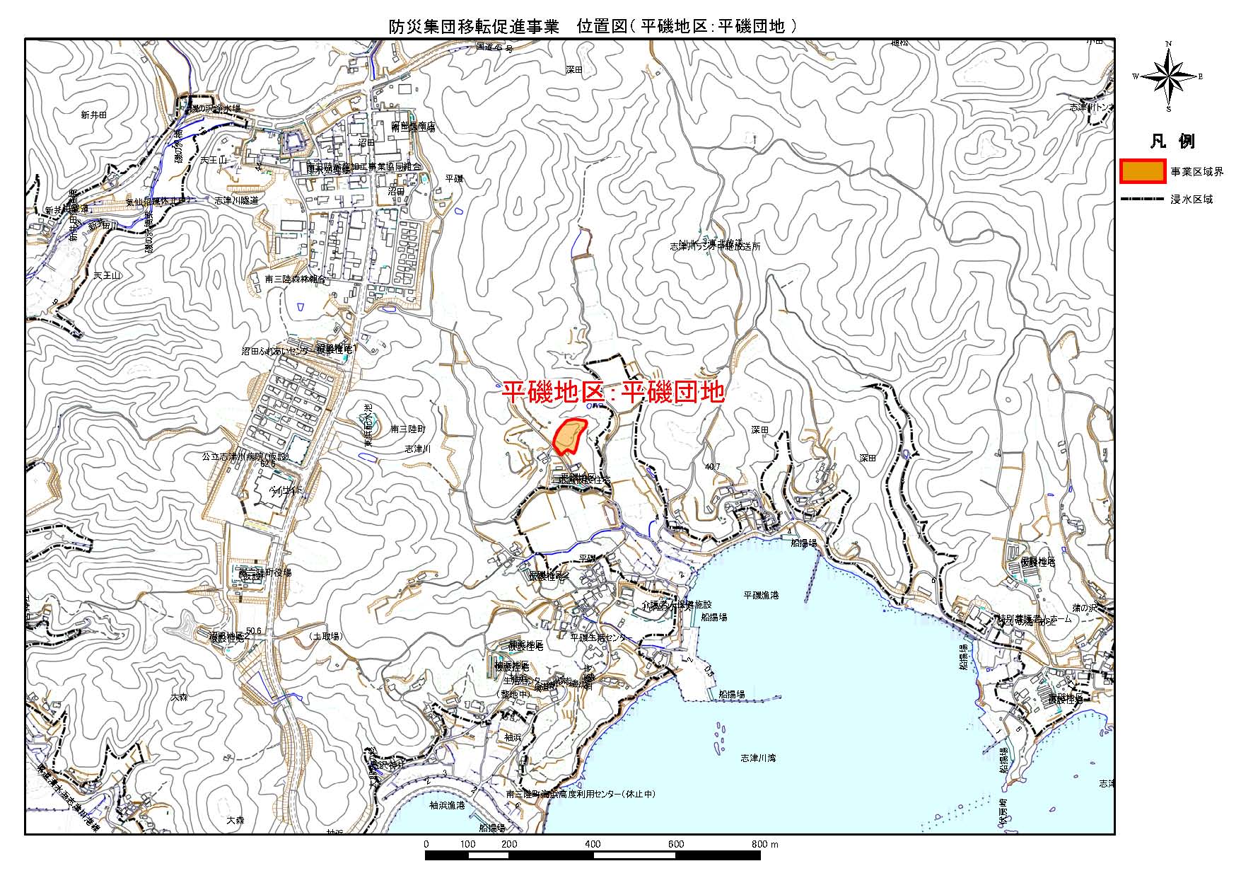 地形図に示されている志津川 平磯地区 平磯団地の防災集団移転促進事業の位置図