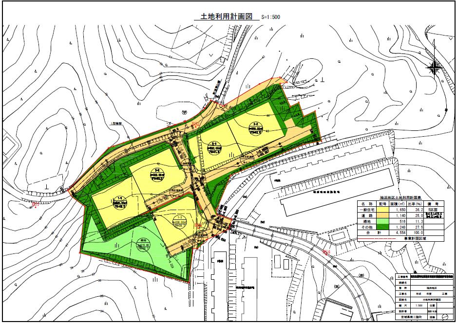 土地利用計画図が示されている志津川 袖浜地区 袖浜団地の平面図