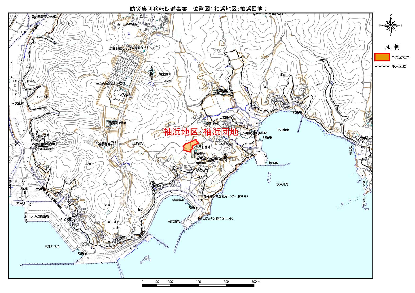 地形図に示されている志津川 袖浜地区 袖浜団地の防災集団移転促進事業の位置図