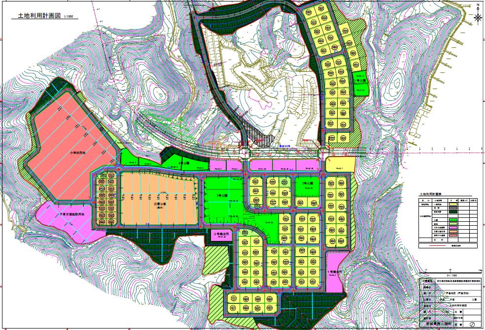 土地利用計画図が示されている平面図