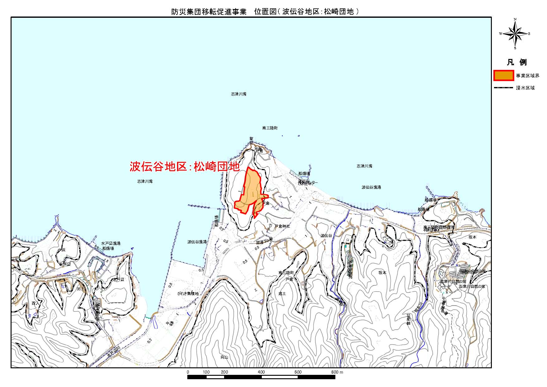地形図に示されている波伝谷地区 松崎団地の防災集団移転促進事業の位置図