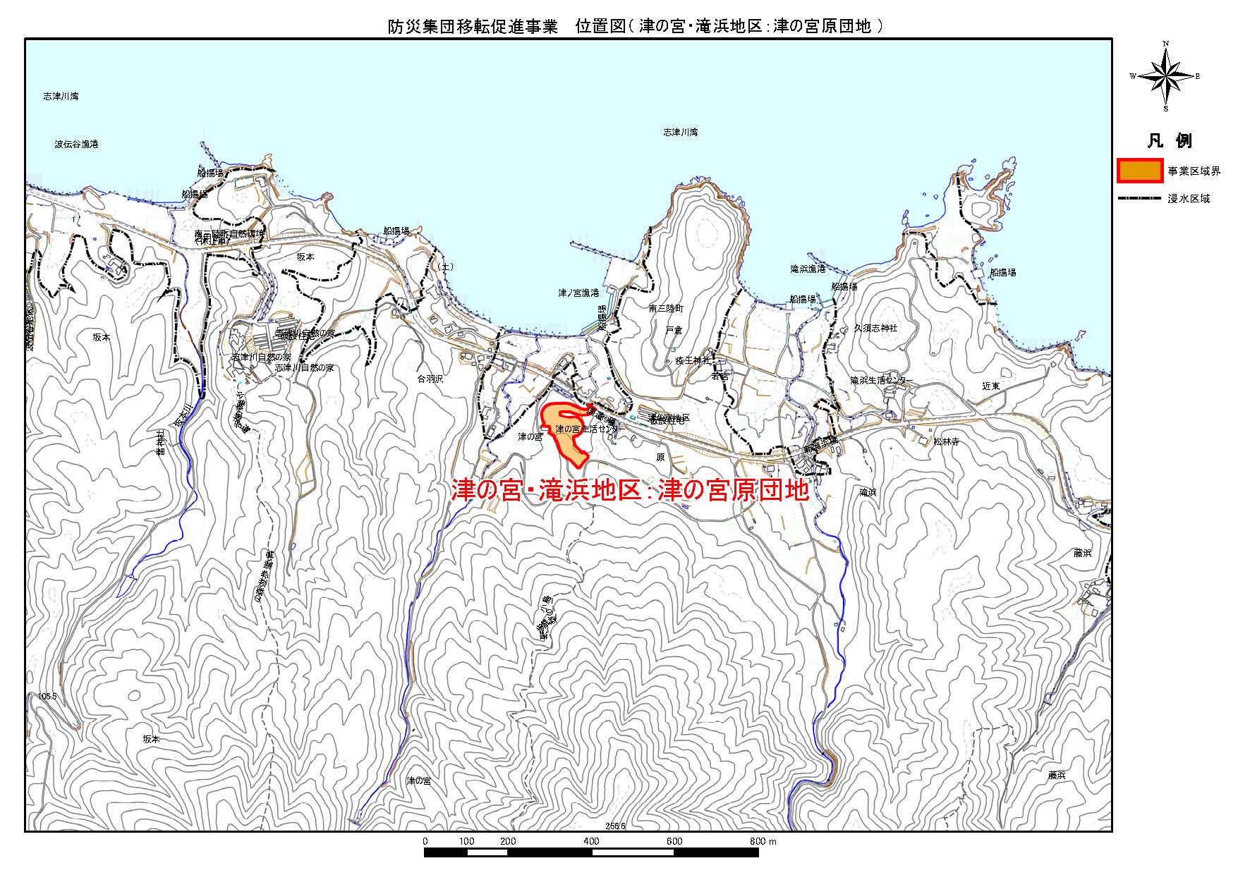 地形図に示されている波津の宮・滝浜地区 津の宮原団地の防災集団移転促進事業の位置図