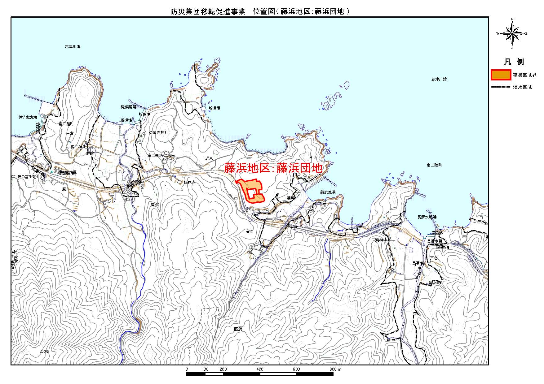 地形図に示されている藤浜地区 藤浜団地の防災集団移転促進事業の位置図