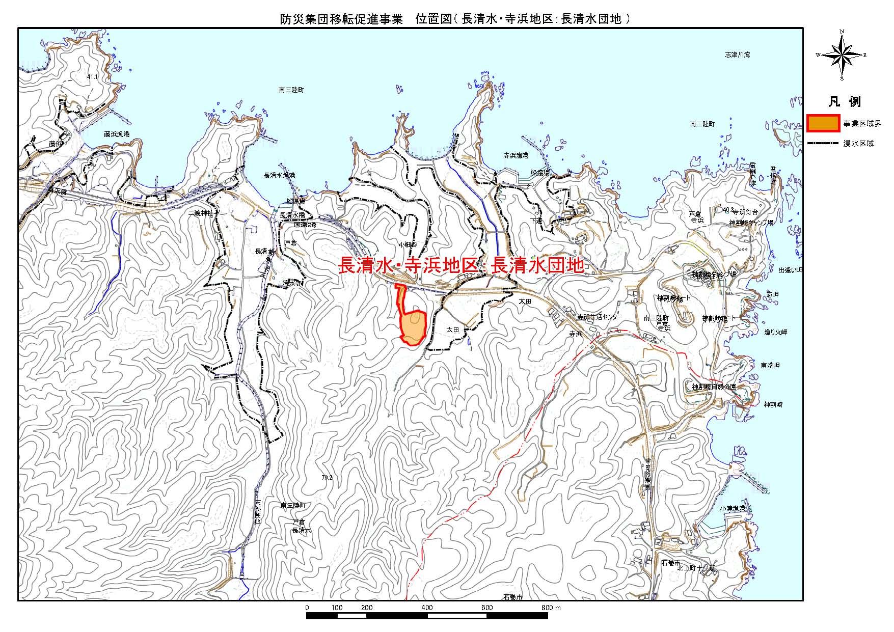 地形図に示されている長清水・寺浜地区 長清水団地の防災集団移転促進事業の位置図