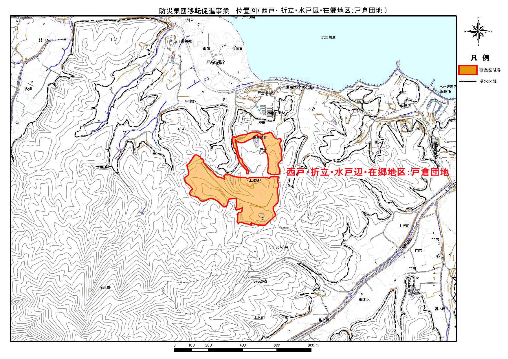 地形図に示されている西戸・折立・水戸辺・在郷地区 戸倉団地の防災集団移転促進事業の位置図