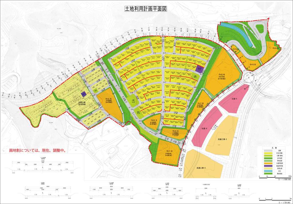 土地利用計画図が示されている平面図