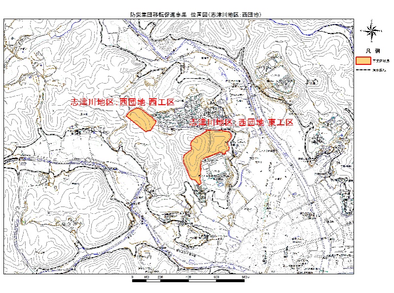 地形図に示されている志津川西団地の防災集団移転促進事業の位置図