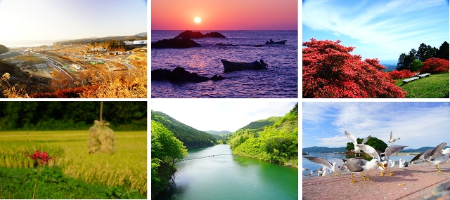 南三陸町の自然豊かな地域の四季や風景の6枚の写真