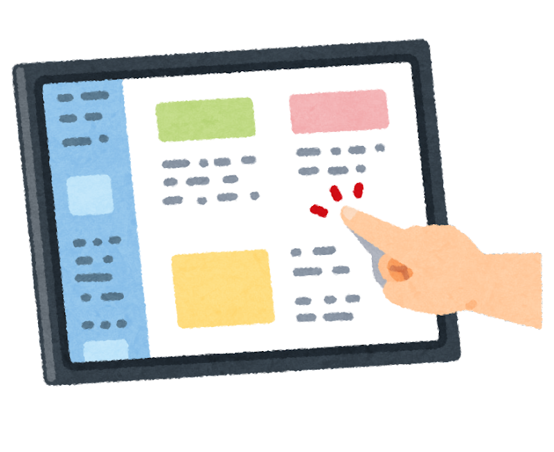 予約端末のタッチ画面で選択しているイラスト