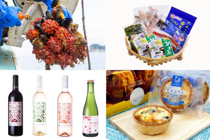 左上：左上：ゴツゴツして突起があり、赤褐色をしたホヤが海から引き上げられている様子の写真、右上：竹籠の中にめかぶなど海産物の特産品が並んでいる写真、左下：黒色の瓶に紫色のラベルが貼られたワイン、透明の瓶に緑とオレンジ色のラベルが貼られた2本のワイン、緑色の瓶に白地でリンゴのイラストが描かれた4本の南三陸ワインが並んでいる写真、右下：商品の写真が大きくデザインされた黄色の箱と、「タコぷりん」と書かれた透明のパッケージにキッシュが入った商品と袋から出されたキッシュが木製の板の上に置かれている写真