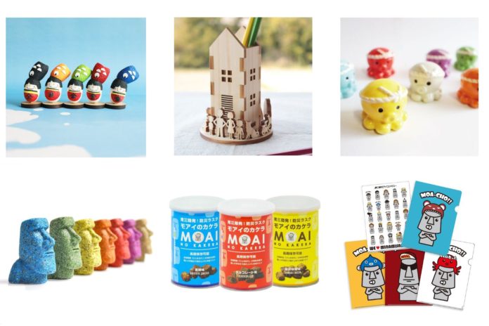 カラフルなモアイ像やオクトパス君の置き物、木製のペン立て、缶入りグッズなどが並び、それぞれユニークなキャラクターとしてデザインされた雑貨が6種類配置されている写真